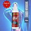 Herbal Era Dard Nivarak Spray Tel 100ml - Natural Pain Relief Formula  Buy 1 Get 1 Free-t